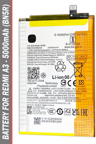 SOCO Mobile Battery For  Redmi A3 - 5000mAh