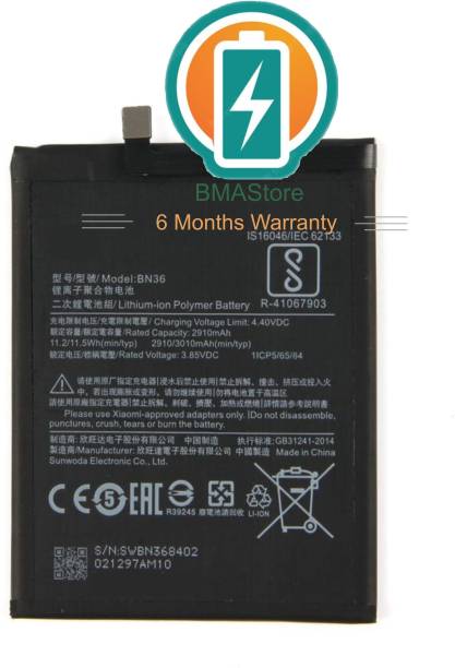 Mstore Mobile Battery For  Xiaomi ?Mi A2 Mi 6X BN36
