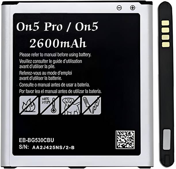 TokTon Mobile Battery For  Compatible Samsung Galaxy On5 / SM-G550F 2600mAh