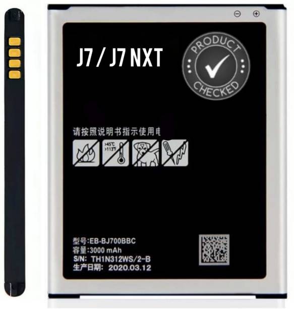 NEW Mobile Battery For  Samsung Galaxy J7 / J7 nxt /J7 CORE / J7 NEO / J7 DUO / J4 / ON7 / ON 7PRO 3000mAh