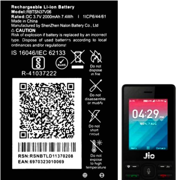 TokTon Mobile Battery For  LYF JIO All Keypad Mobile 2000mAh
