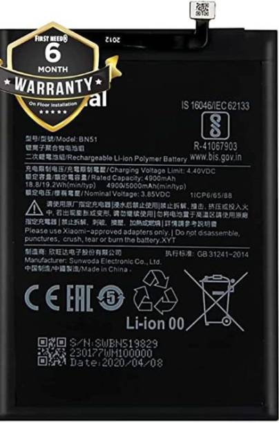 THE BATTERY STORE Mobile Battery For  MI 8 /MI /8A Dual/Mi 8A Original Battery BN51 with 6 Month Warranty and High Capacity Battery Backup