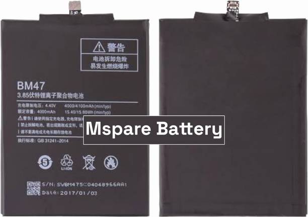 Mspare Mobile Battery For  Xiaomi MI Redmi 3S / Redmi 3S Prime / Redmi 4 / Redmi 4X | Model BM47 {4000mAH}