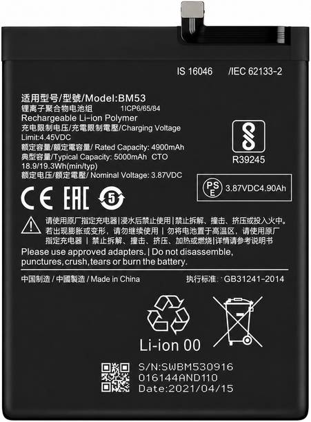 Accelbyte Mobile Battery For  Xiaomi BM53 Redmi For REDMI Mi lite BP42 Original BP42 Battery