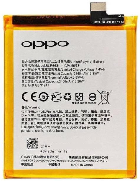 Facelift Mobile Battery For  Oppo oppo r15 cph1835 With 6 Months Warranty