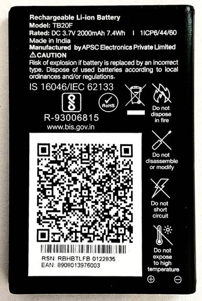 AEV Mobile Battery For  Compatible Jio Phone All Keypad Model 2000mAh