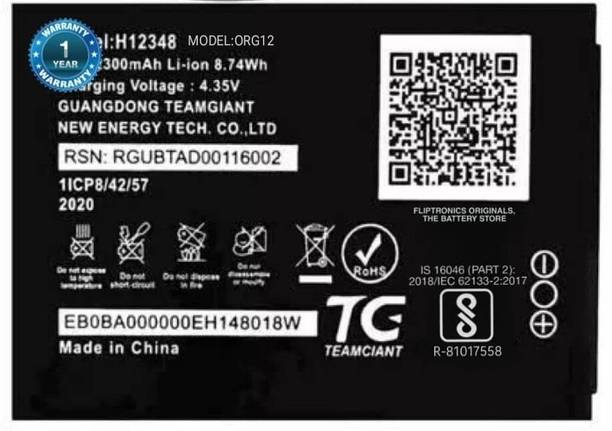 QCWITRO Mobile Battery For  Jio WiFi Dongle/Airtel WiFi Wireless Router M2S Fi 2 / Wireless Router 4g FI2 / M2 hot spot Battery