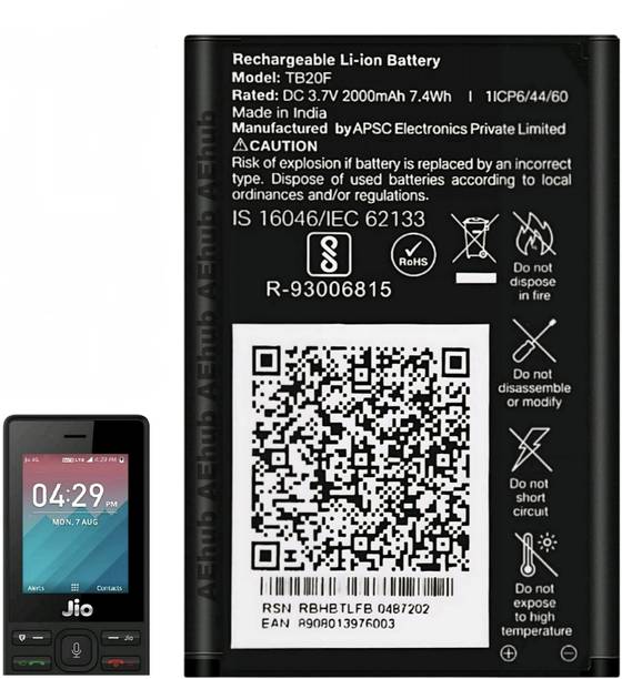 AEHUB Mobile Battery For  Jio LYF Keypad Phone F320B/F220B/F120B/LF2403N/F90M/F61F/F81E/2000mAh