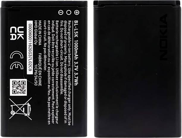Thirty First Mobile Battery For  Nokia BL- L5K 105+ Plus (2022)
