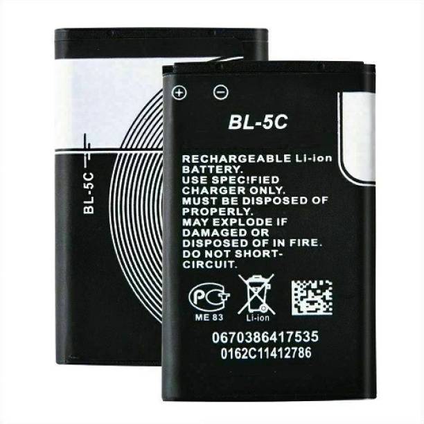 DVJ Mobile Battery For NOKIA BL 5C/100/101/105/110/114...