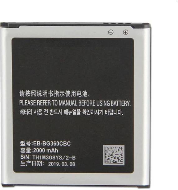 Close2deal Mobile Battery For  Samsung Samsung Galaxy J2