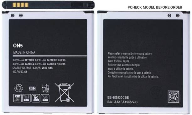 REGENTECOM Mobile Battery For  Compatible Samsung Galaxy J2|J2 Pro|J5|ON5|ON5Pro|J2 2018|J2 2016|J2Ace|J3|J3 Pro|Grand Prime-[2600mAh]