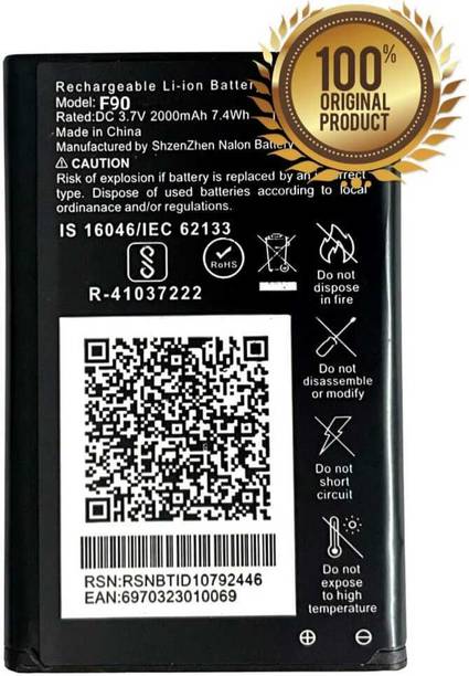 FAmart Mobile Battery For  LYF JIO KEYPAD F90 MOBILE BATTERY[POWER CAPACITY-2000MAH]