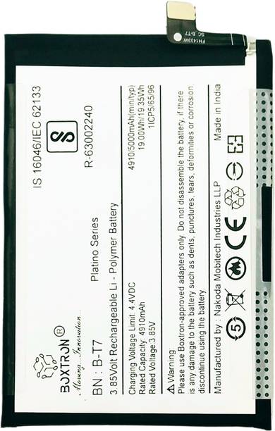 Boxtron Mobile Battery For  Original Vivo B-T7 / Vivo Y33T / Vivo Y33s / 5000mAh / 3.85V, BIS Approved, MADE IN INDIA, 6 Month Replacement Warranty