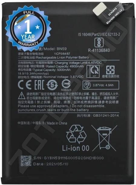 ZQTCIPRINO Mobile Battery For  Redmi BN59 Battery for Redmi Note 10S /10 M2103K19G, M2101K7BG with 1 Year Warranty