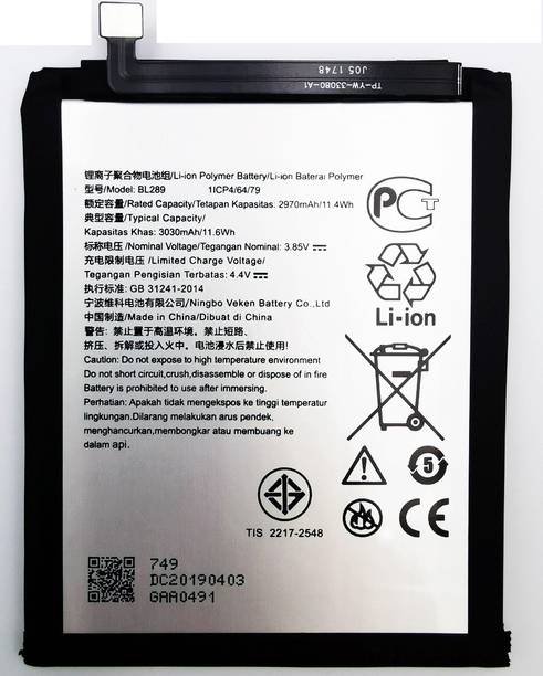 The B Store Mobile Battery For  Lenovo BL289 for Lenovo K5 Play L38011