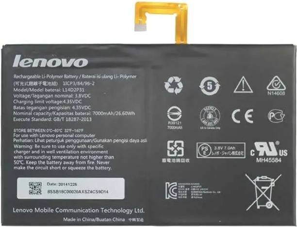 NAFS Mobile Battery For  LEN0v0 LEN0v0