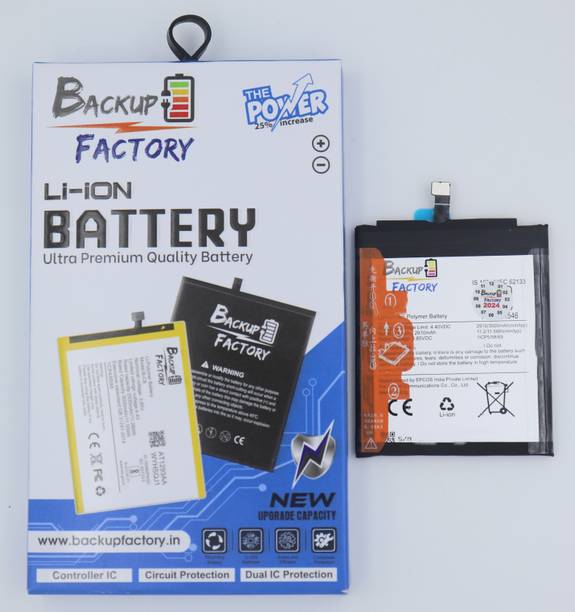 Backup Factory Mobile Battery For  Xiaomi Redmi 5A , MCG3B , MCI3B