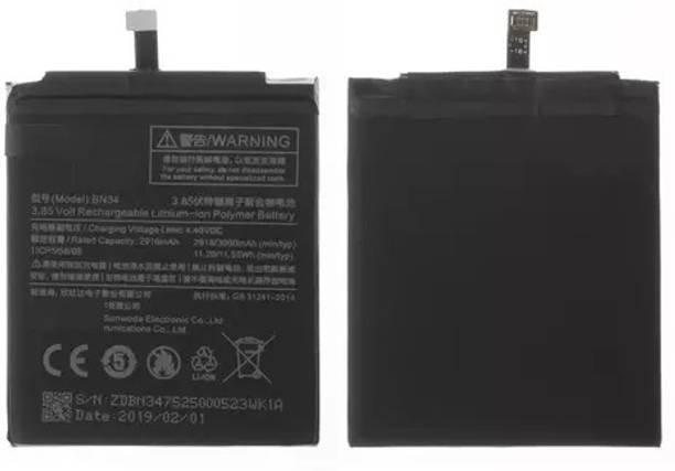 Tworld Mobile Battery For  Xiaomi Redmi 5A ( BN34 )