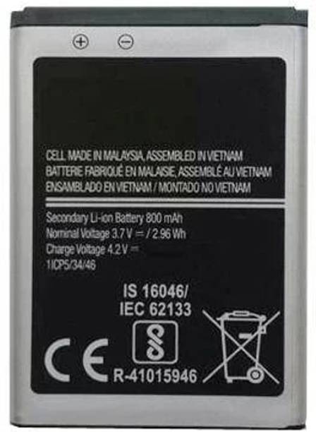 Reedeal Mobile Battery For  Samsung X200, S109, B110, B130, B220, B300, B320, X530, X680, E2100, E1081, E900, E250