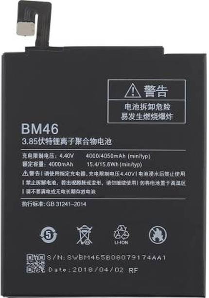 Close2deal Mobile Battery For  Xiaomi Note 3