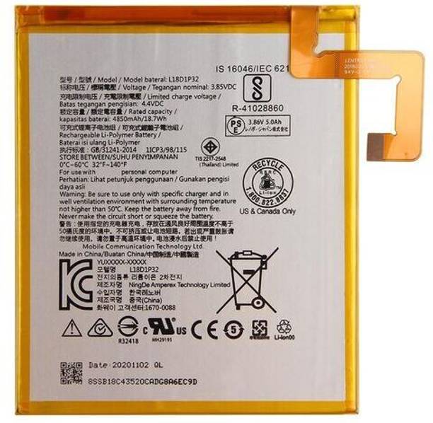 ROSKET Mobile Battery For  Lenovo Smart Tab M10 (L18D1P32) 4850mAh