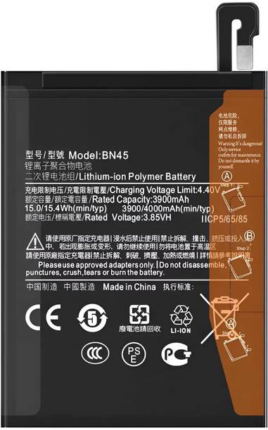 AEV Mobile Battery For  Compatible Xiaomi Redmi Note 5 Pro-4000mAh