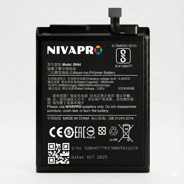 NIVAPRO Mobile Battery For  MI BN44 | MI Note 5 | Note 5A | Note5 Plus | 5X | A1 | Redmi S2 Compatible 3900mAh