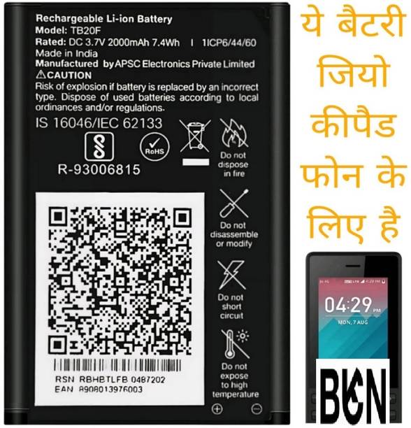 BKN Mobile Battery For  KEYPAD LYF JIO Phone F320B / JioPhone2 / F120B / F90 / LF-2403N COMPETABLE WITH- F320B/F220B/F90M/LF2403N/F120B/F61F/F81E/2000mAh