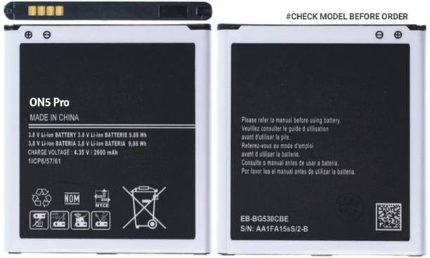 VEHUB Mobile Battery For  Compatible Samsung Galaxy J2|J2 Pro|J5|ON5|ON5Pro|J2 2018|J2 2016|J2Ace|J3|J3 Pro|Grand Prime-[2600mAh]