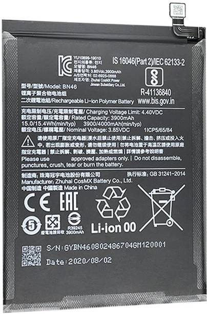 SUFO Mobile Battery For  Redmi Y3 / Redmi 7 - 4000MAh