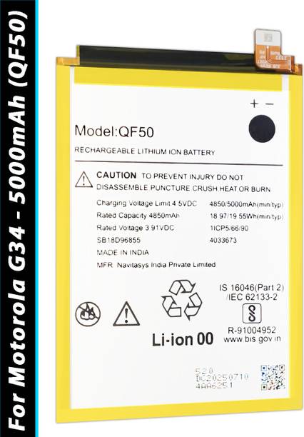 SUFO Mobile Battery For  Motorola G34 - 5000mAh