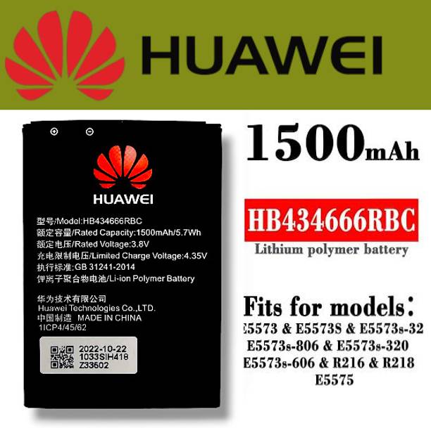 Accelbyte Mobile Battery For  HUAWEI HB434666RCB HUAWEI Airtel Wireless Router E5573 E5573 ( 1500 MAH )