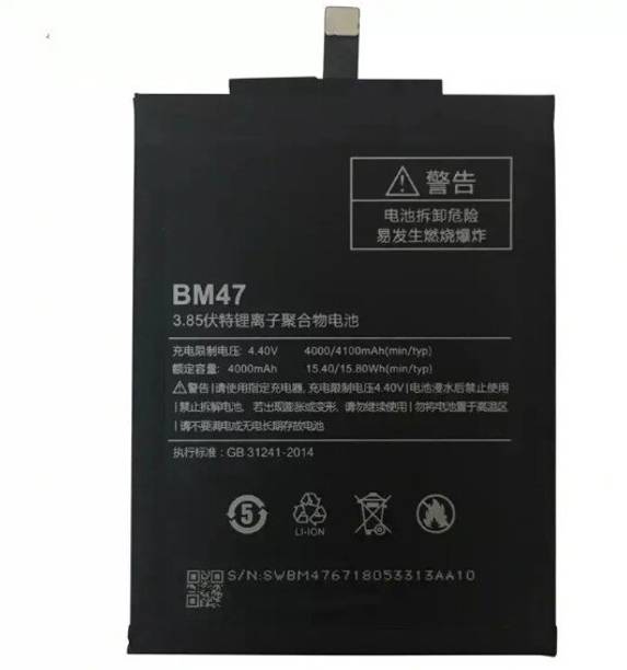 BRAVEHEART Mobile Battery For  Xiaomi REDMI 3S | 3 Months Warranty