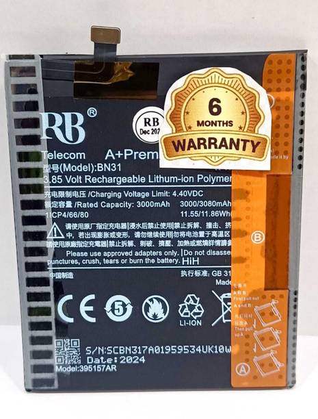 RB Telecom Mobile Battery For  BN31 REDMI Y1, Y1 Lite, Y2 (S2), Note 5A, Mi A1, Mi 5X