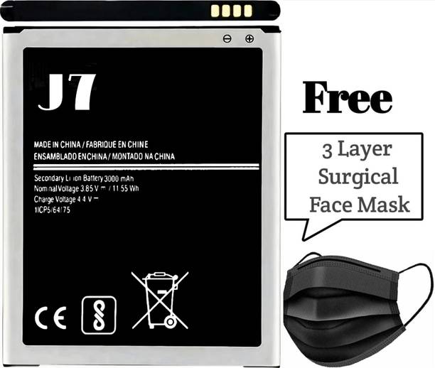 TokTon Mobile Battery For  Compatible Samsung Galaxy J7 3000mAh / Free Surgical 3 Ply Mask with Nose Clip for Men Women Kids