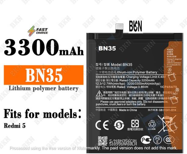 BKN Mobile Battery For  XIAOMI / REDMI / Mi CERTIFIED BN35 Battery for Xiaomi Redmi 5 (MDG1, MDI1) (3300 MAH)