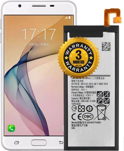 NAFS Mobile Battery For  Galaxy J5 Prime Original