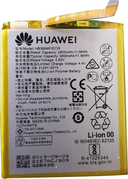 Honor Mobile Battery For Huawei Honor 9N / Honor 9 LIT...