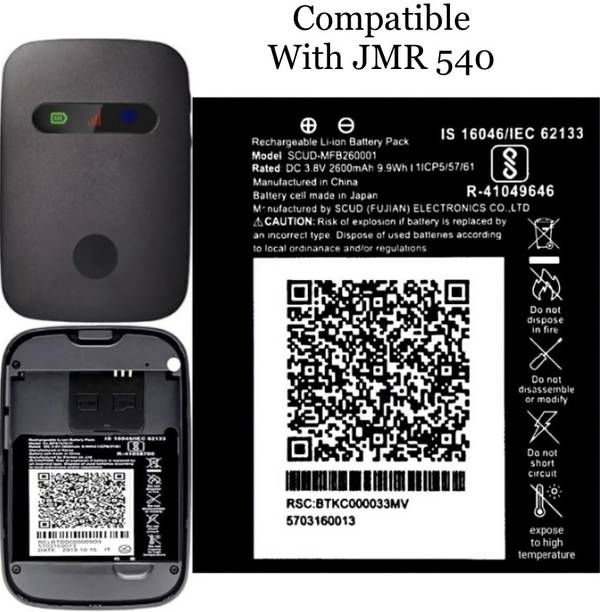 Wokia-Electronics Company Mobile Battery For  JIO FI3/FI4 4G II JMR541 II JMR540 II JMR1140 II JMR550-2600mAh