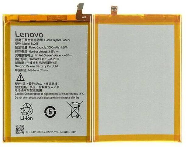 ROSKET Mobile Battery For  Lenovo K5 / K5S / K9 (BL295) 3000mAh