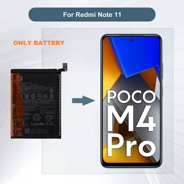BKN Mobile Battery For  XIAOMI / REDMI / POCO / Mi XIAOMI MI POCO M4 PRO BATTERY (BN5D) 5000 MAH