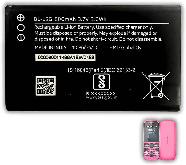GENZEE Mobile Battery For  Nokia BL-5G BL-L5G 800mAh Battery,
