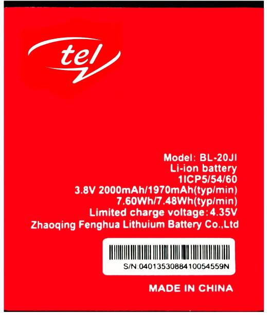FEkart Mobile Battery For  itel A21/BL-20JI 2000mAh