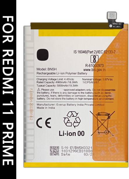 Safa Mobile Battery For  Redmi 11 Prime - 5000mAh