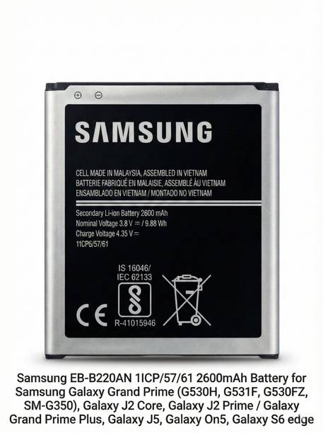 DINGOO Mobile Battery For  SAMSUNG Samsung Galaxy Grand Prime (G530H, G531F, G530FZ, SM-G350), Galaxy J2 Core