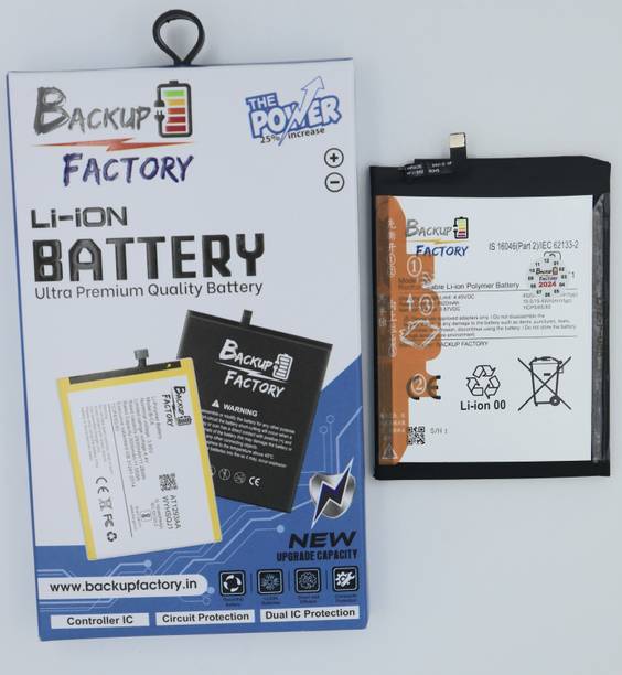 Backup Factory Mobile Battery For  Xiaomi Redmi 9 Prime , M2004J19PI