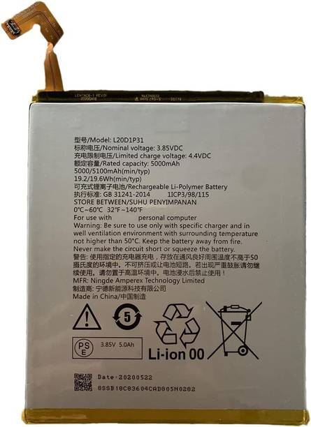 ROSKET Mobile Battery For  Lenovo L20D1P31 3.85V 5100mAh 3 Cell Battery
