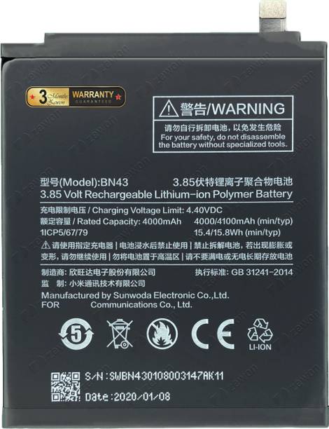 Zewon Mobile Battery For  Xiaomi Ml Redmi Note 4 Battery 6 Months Warranty*