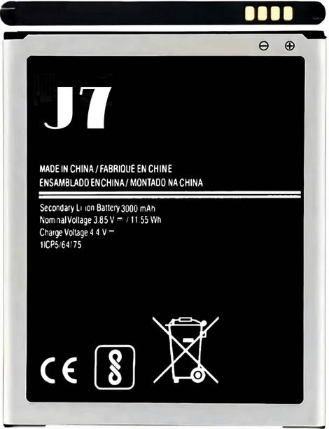 TokTon Mobile Battery For  Compatible Samsung Galaxy J7 / J700F 3000mAh